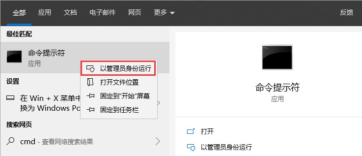 禁用笔记本自带键盘教程，百度出来没一个靠谱的。